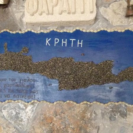 Appartamento Faragi Agia Roumeli Esterno foto
