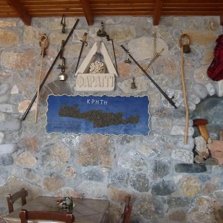 Appartamento Faragi Agia Roumeli Esterno foto