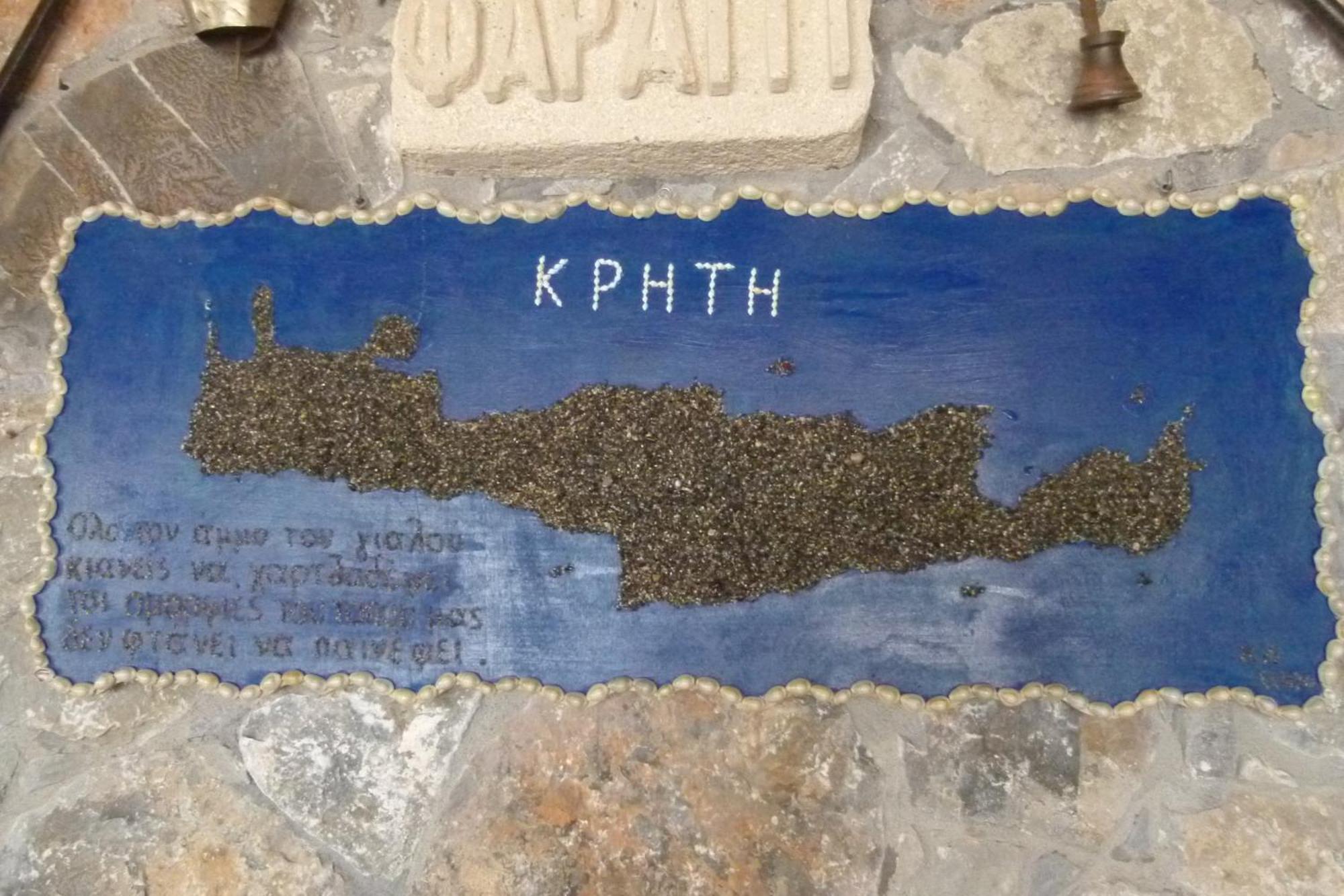Appartamento Faragi Agia Roumeli Esterno foto