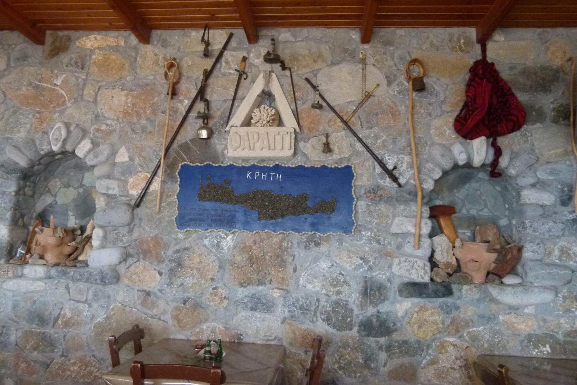 Appartamento Faragi Agia Roumeli Esterno foto